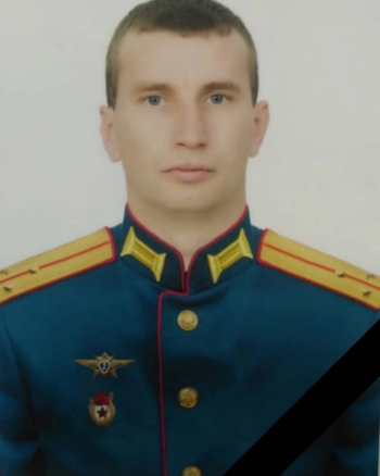 Семенов Илья Сергеевич